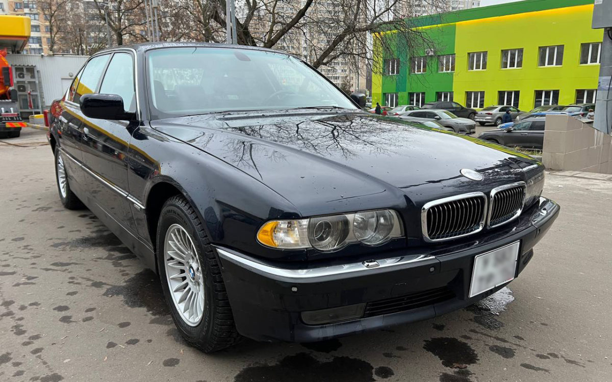 BMW 750L