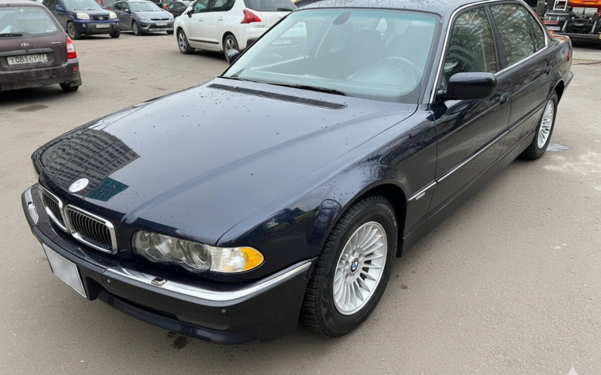 BMW 750L